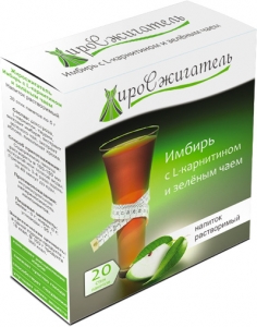 Жиросжигатель «Имбирь с L-карнитином и зеленым чаем»